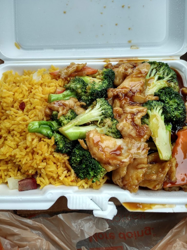 China Kitchen 14212