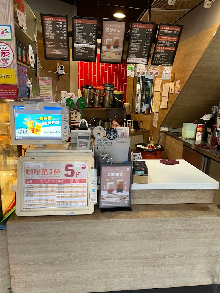 85度C咖啡蛋糕飲料(基隆義二店) 的照片