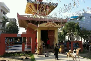 Radhe Mai Mandir image