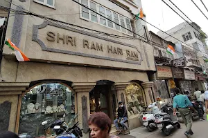 Shri Ram Hari Ram Jewellers image