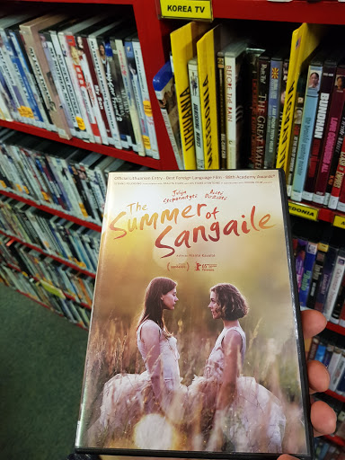 Video Store «Scarecrow Video», reviews and photos, 5030 Roosevelt Way NE, Seattle, WA 98105, USA