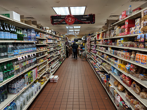 Supermarket «Bazaar on Cambridge», reviews and photos, 424 Cambridge St, Allston, MA 02134, USA