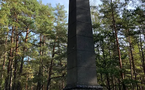 Valstybinis Vilniaus Gaono žydų muziejus, Panerių memorialinis muziejus image