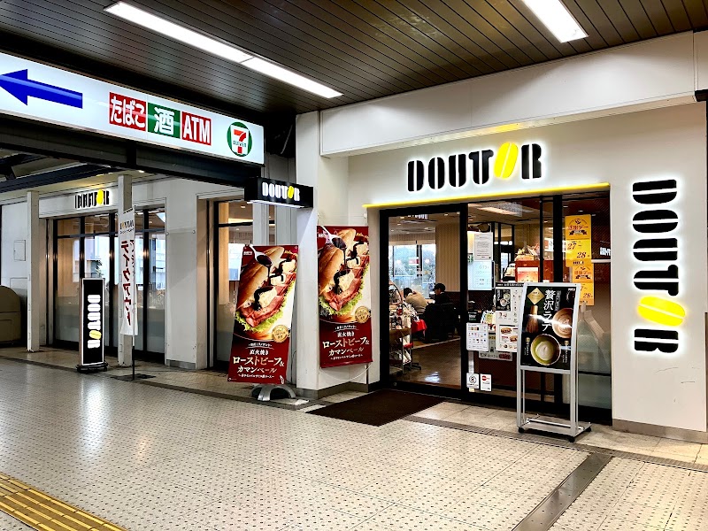 ドトールコーヒーショップ 泉ヶ丘駅店
