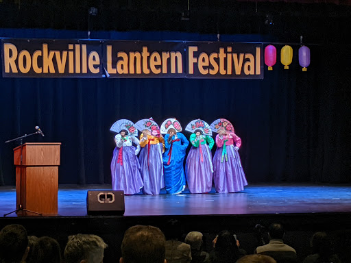 Performing Arts Theater «F Scott Fitzgerald Theatre», reviews and photos, 603 Edmonston Dr, Rockville, MD 20851, USA