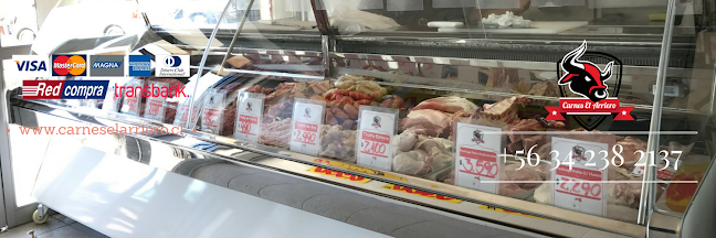 Opiniones de Carnes El Arriero SpA en San Felipe - Carnicería
