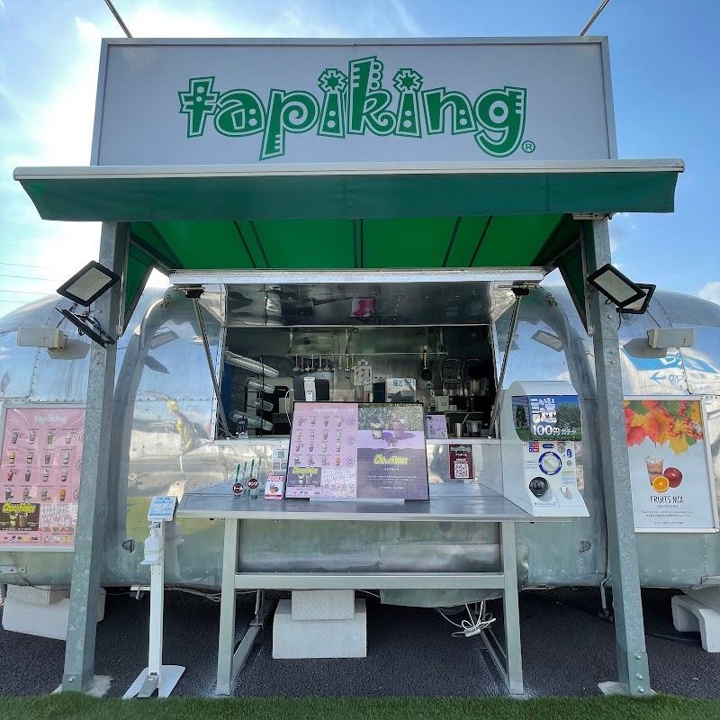 タピキング アンビー熊本店