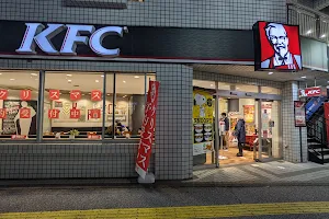 KFC Yurigaoka image