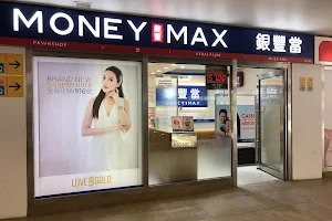 MoneyMax Pawnshop - Bukit Gombak MRT Station image