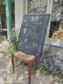 Menu / carte de La Courcillière à Bourges