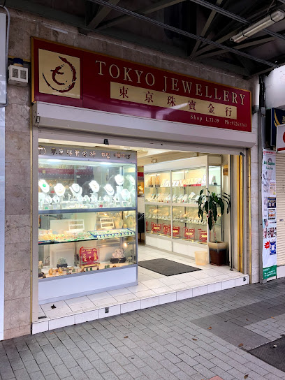 Tokyo Jewellery