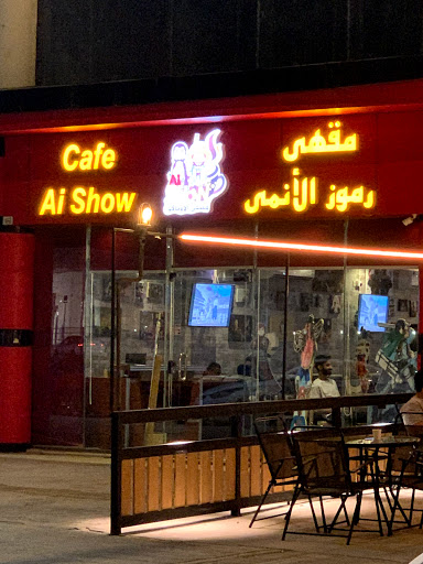 ذا مود لاب & the MOOD lab 