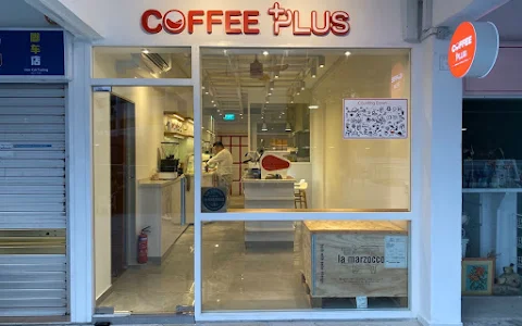 CoffeePlus image