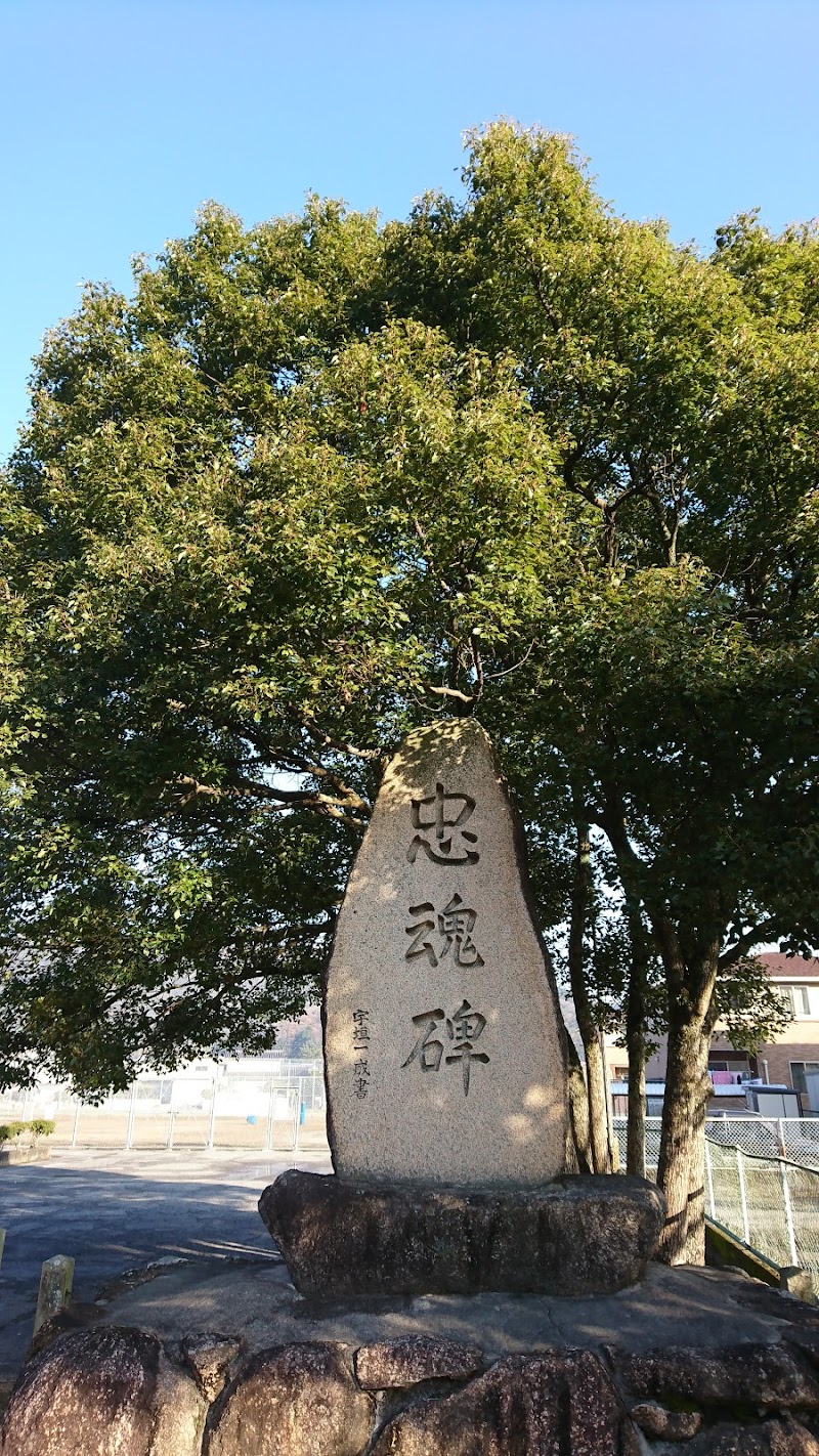 岡山市宇垣コミュニティセンター