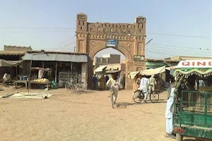Shakhi Gate Kulachi image