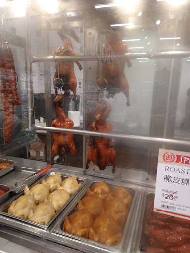 Asian Grocery Store «99 Ranch Market», reviews and photos, 1625 S Azusa Ave, Hacienda Heights, CA 91745, USA