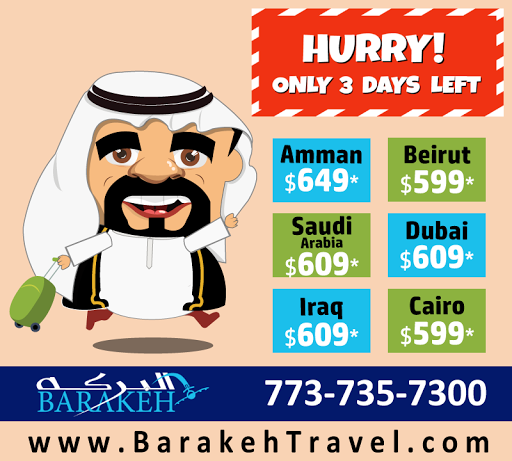 Travel Agency «BARAKEH TRAVEL», reviews and photos, 7219 W 103rd St, Palos Hills, IL 60465, USA