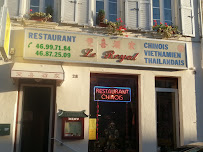 Photos du propriétaire du Restaurant chinois Le Royal à Rochefort - n°8