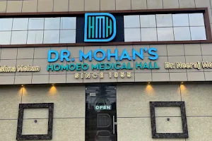 DR MOHAN’S Homoeo Medical Hall : Dr Krishna Mohan: Dr Neeraj Mohan image