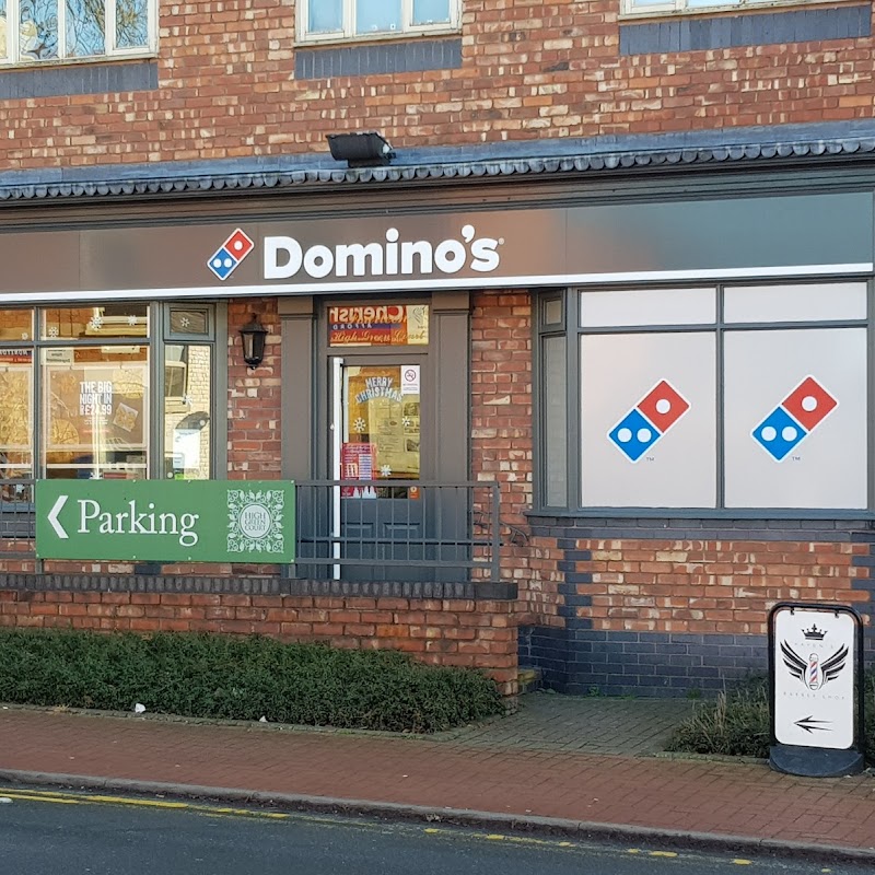 Domino's Pizza - Cannock