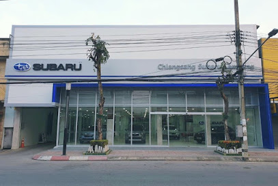 เชียงแสง ซูบารุลำปาง Subaru Lampang