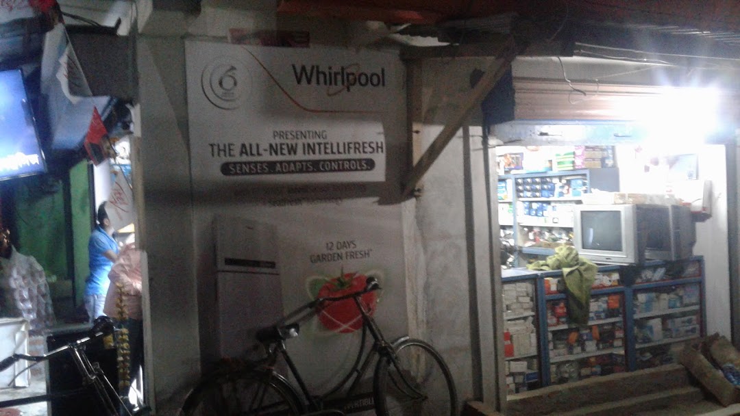 Fancy Electronics Center