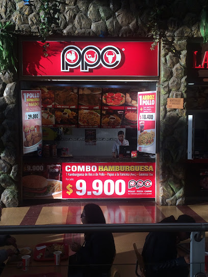 Ppc Pollo•Pizza•Carne Carrera 82 #17-95, Bogotá, Colombia