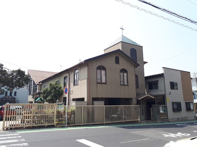 日本キリスト教団草津教会