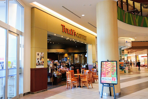 Tully's Coffee image