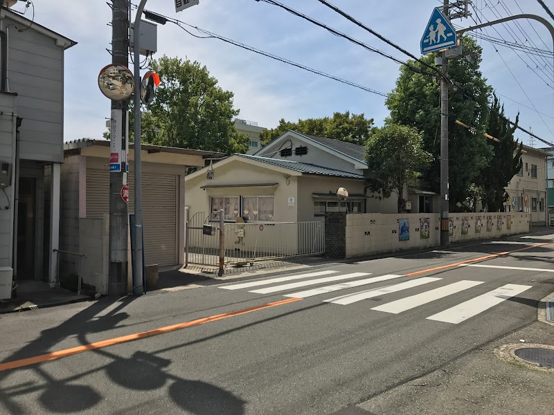 小曽根学院 小曽根幼稚園