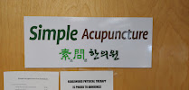 Simple Acupuncture - Photo 5 - Car repair in Tenafly, NJ, Yonkers