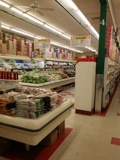 Korean Grocery Store «Joong Boo Market», reviews and photos, 3333 N Kimball Ave, Chicago, IL 60618, USA