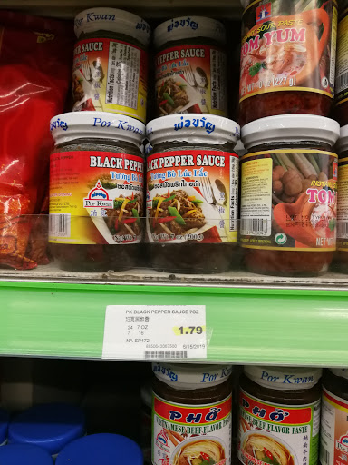 Asian Grocery Store «Valley Supermarket», reviews and photos, 1251 E Valley Blvd, Alhambra, CA 91801, USA