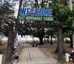 Centara Grand Beach Resort & Villas Krabi (Office&Car Park) photo