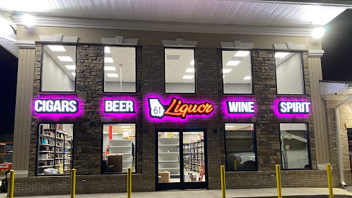 Hwy 61 Liquor Store, 758 Villa Rica Hwy, Dallas, GA 30157, USA, 