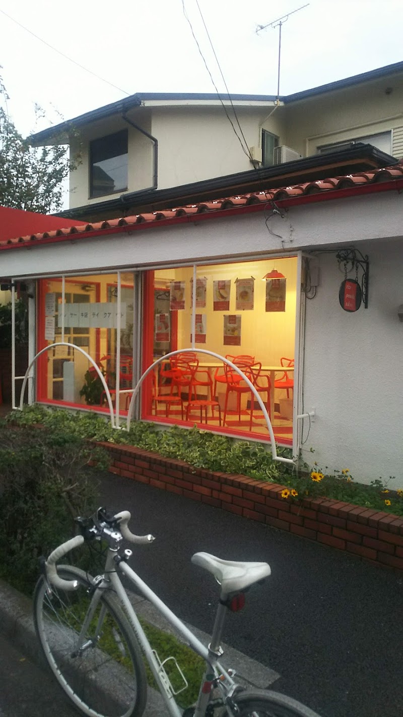 ライズパンケーキ 東京都足立区竹の塚 カフェ 喫茶 グルコミ