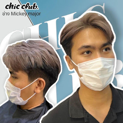 Chic Club Hair Studio (Major Ratchayothin)