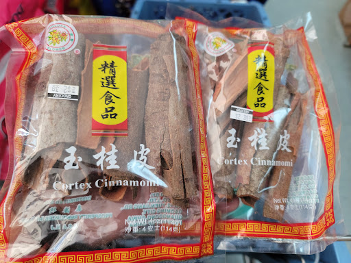 Grocery Store «Asia Grocery---华越», reviews and photos, 5444 Virginia Beach Blvd # 112, Virginia Beach, VA 23462, USA