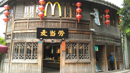 麦当劳 - Wushan Rd, 东街口商圈 Gulou District, Fuzhou, Fuzhou, Fujian, China, 350005