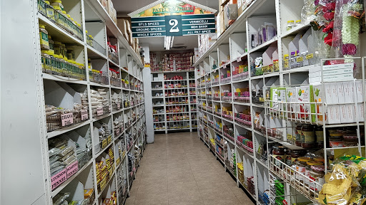 Indian Grocery Store «Patel Brothers», reviews and photos, 251-08 Hillside Avenue, Queens, NY 11426, USA