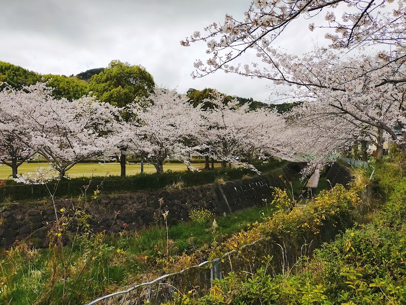 清里岸辺緑地