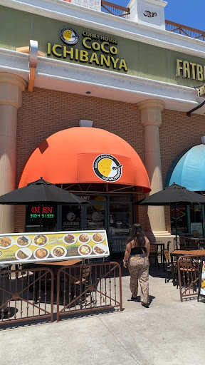 Shopping Mall «Brentwood Place Shopping Center», reviews and photos, 12019 Wilshire Blvd, Los Angeles, CA 90049, USA