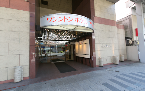 Gifu Washington Hotel Plaza image