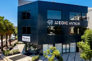 Medic Antalya Dental Clinic image