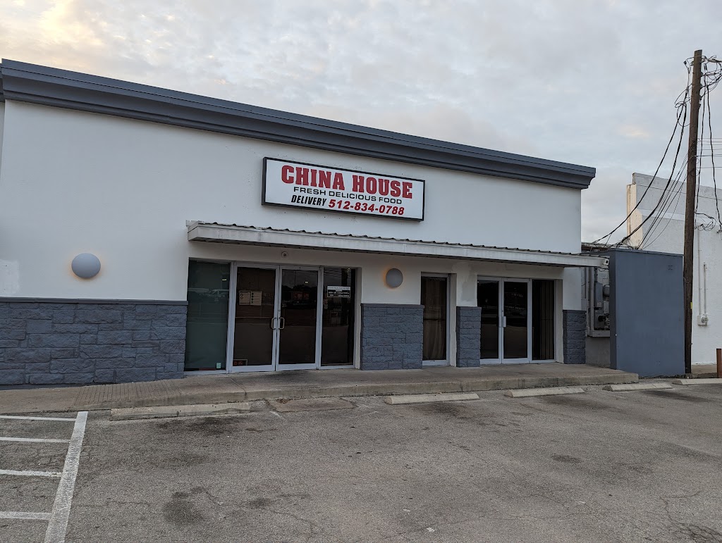 China House Restaurant 78758