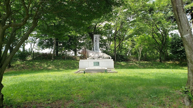 Animal Memorial Monument