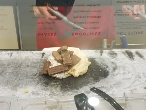 Ice Cream Shop «Cold Stone Creamery», reviews and photos, 1227 SW Wanamaker Rd Suite 100, Topeka, KS 66604, USA