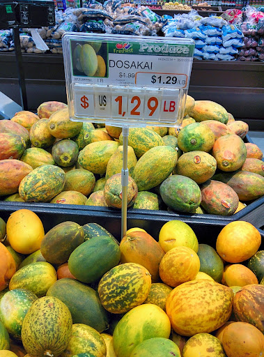 Korean Grocery Store «Lotte Plaza Market - Gaithersburg», reviews and photos, 221 Muddy Branch Rd, Gaithersburg, MD 20878, USA