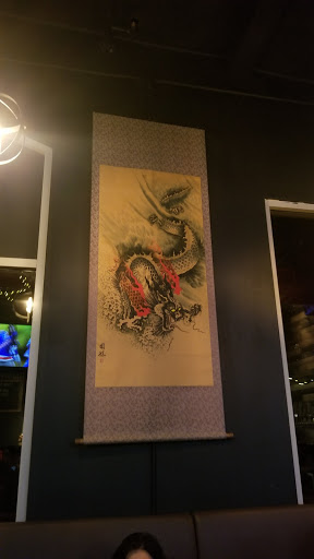 Sushi Exchange image