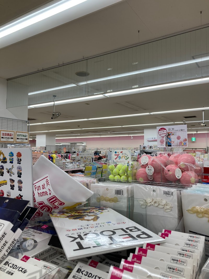 ダイソー 高島平店 東京都板橋区高島平 100 円ショップ グルコミ